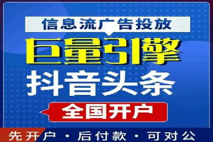 百度SEO推广公司案例剖析：助力企业提升排名